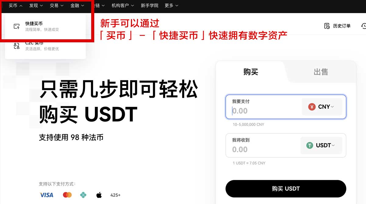 大门app苹果版_大门苹果app下载_大门身份验证流程